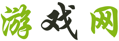 鴻源網